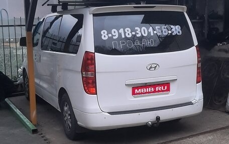 Hyundai Grand Starex Grand Starex I рестайлинг 2, 2008 год, 1 000 000 рублей, 1 фотография