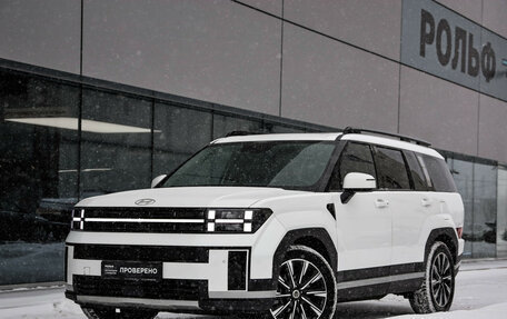 Hyundai Santa Fe IV, 2023 год, 4 789 000 рублей, 1 фотография