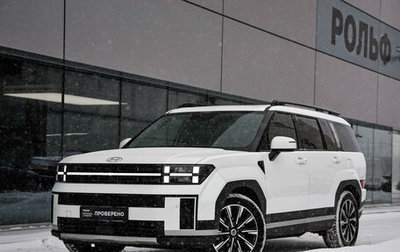 Hyundai Santa Fe IV, 2023 год, 4 789 000 рублей, 1 фотография