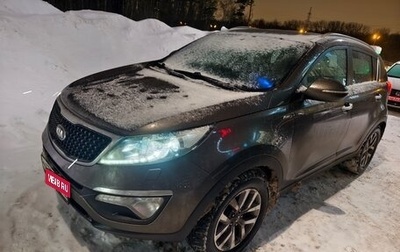 KIA Sportage III, 2014 год, 1 500 000 рублей, 1 фотография