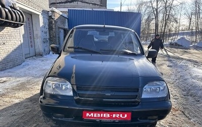 Chevrolet Niva I рестайлинг, 2005 год, 265 000 рублей, 1 фотография