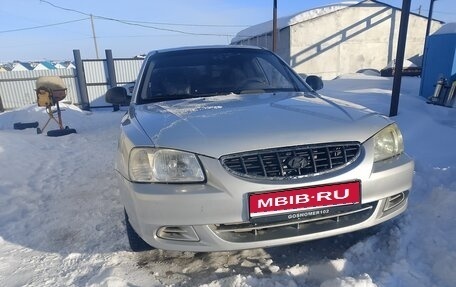 Hyundai Accent II, 2009 год, 300 000 рублей, 1 фотография