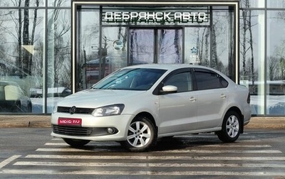 Volkswagen Polo VI (EU Market), 2010 год, 650 000 рублей, 1 фотография