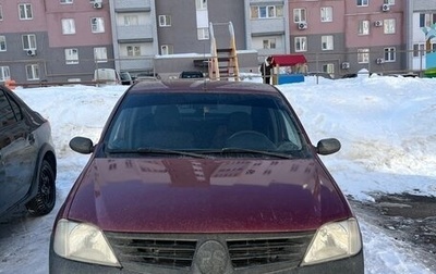 Renault Logan I, 2009 год, 400 000 рублей, 1 фотография