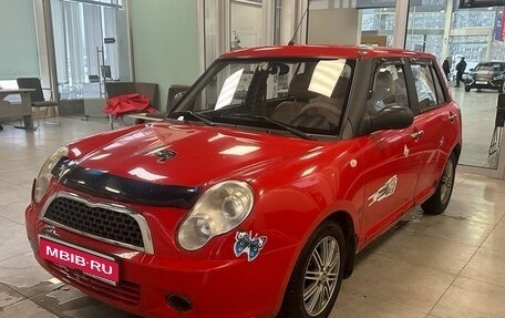 Lifan Smily I (330) рестайлинг, 2012 год, 199 000 рублей, 1 фотография