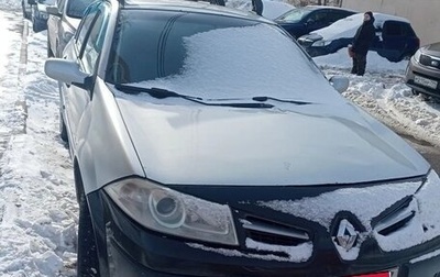 Renault Megane II, 2007 год, 300 000 рублей, 1 фотография