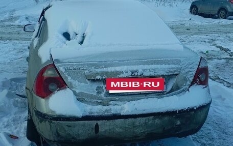 Ford Mondeo III, 2004 год, 70 000 рублей, 6 фотография