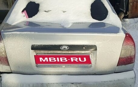 Hyundai Accent II, 2004 год, 160 000 рублей, 4 фотография