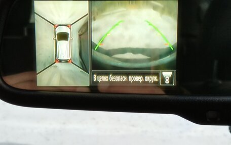 Nissan Note II рестайлинг, 2013 год, 850 000 рублей, 13 фотография