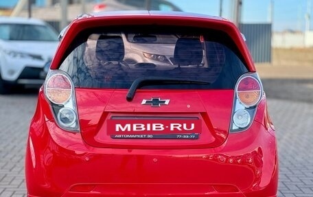 Daewoo Matiz, 2009 год, 649 990 рублей, 5 фотография