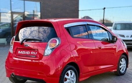 Daewoo Matiz, 2009 год, 649 990 рублей, 6 фотография
