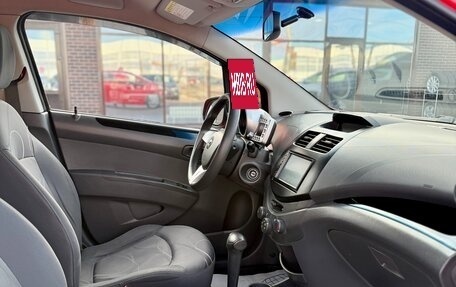Daewoo Matiz, 2009 год, 649 990 рублей, 11 фотография