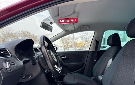 Volkswagen Polo VI (EU Market), 2019 год, 1 065 000 рублей, 10 фотография