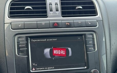 Volkswagen Polo VI (EU Market), 2019 год, 1 065 000 рублей, 12 фотография