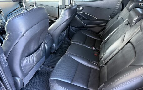 Hyundai Santa Fe III рестайлинг, 2012 год, 1 620 000 рублей, 11 фотография