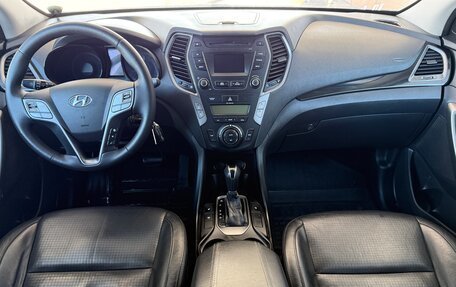 Hyundai Santa Fe III рестайлинг, 2012 год, 1 620 000 рублей, 12 фотография