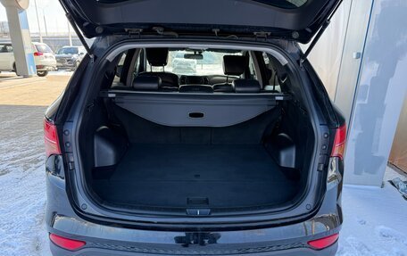 Hyundai Santa Fe III рестайлинг, 2012 год, 1 620 000 рублей, 23 фотография