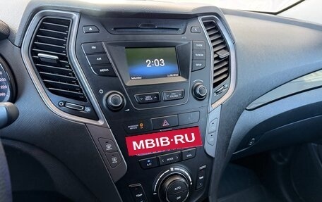 Hyundai Santa Fe III рестайлинг, 2012 год, 1 620 000 рублей, 17 фотография