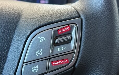 Hyundai Santa Fe III рестайлинг, 2012 год, 1 620 000 рублей, 21 фотография