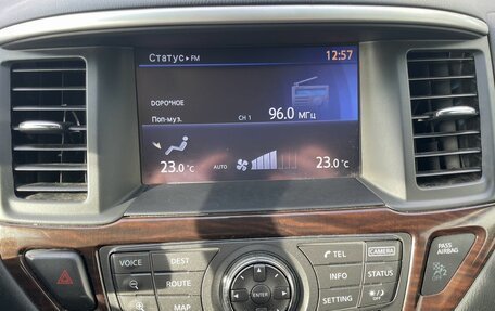 Nissan Pathfinder, 2015 год, 1 912 000 рублей, 16 фотография