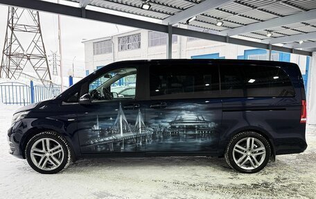Mercedes-Benz V-Класс, 2017 год, 4 799 000 рублей, 2 фотография