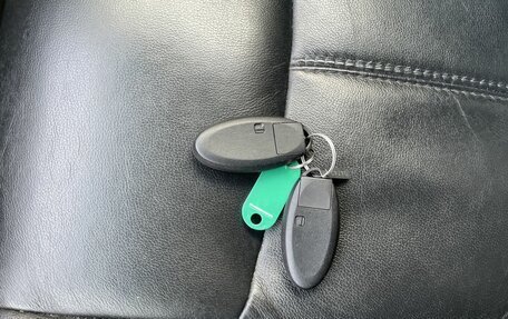 Nissan Pathfinder, 2015 год, 1 912 000 рублей, 26 фотография