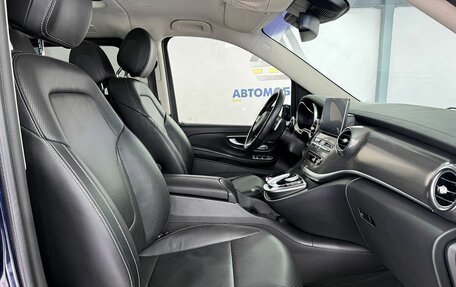 Mercedes-Benz V-Класс, 2017 год, 4 799 000 рублей, 11 фотография