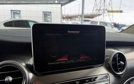 Mercedes-Benz V-Класс, 2017 год, 4 799 000 рублей, 14 фотография