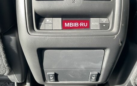 Nissan Pathfinder, 2015 год, 1 912 000 рублей, 25 фотография