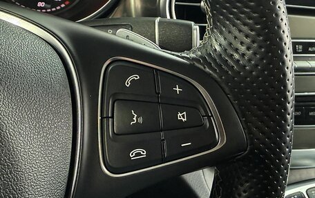 Mercedes-Benz V-Класс, 2017 год, 4 799 000 рублей, 18 фотография