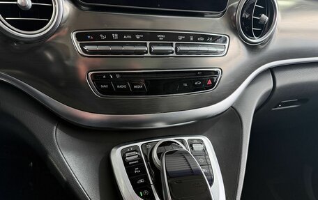 Mercedes-Benz V-Класс, 2017 год, 4 799 000 рублей, 16 фотография