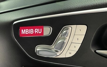 Mercedes-Benz V-Класс, 2017 год, 4 799 000 рублей, 21 фотография