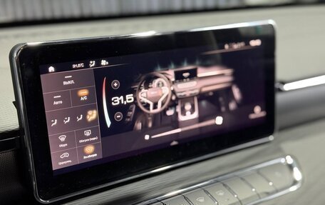 Haval Jolion, 2025 год, 2 299 000 рублей, 13 фотография