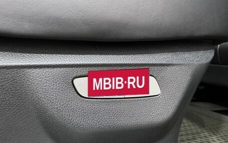 Mercedes-Benz V-Класс, 2017 год, 4 799 000 рублей, 22 фотография