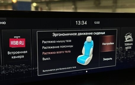 Genesis GV80 I, 2021 год, 5 990 000 рублей, 19 фотография