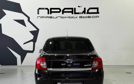 Datsun on-DO I рестайлинг, 2019 год, 599 900 рублей, 11 фотография