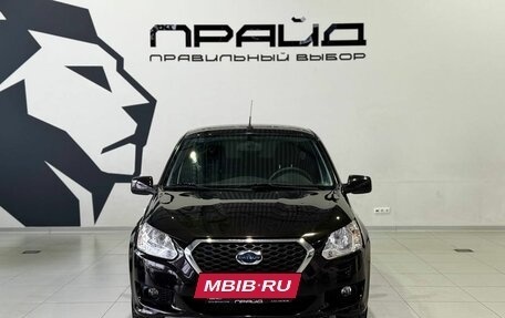 Datsun on-DO I рестайлинг, 2019 год, 599 900 рублей, 2 фотография