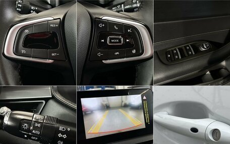 Chery Tiggo 4 I рестайлинг, 2023 год, 1 500 000 рублей, 18 фотография