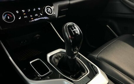 Chery Tiggo 4 I рестайлинг, 2023 год, 1 500 000 рублей, 16 фотография