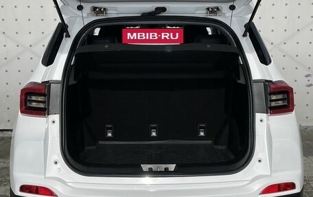 Chery Tiggo 4 I рестайлинг, 2023 год, 1 500 000 рублей, 7 фотография