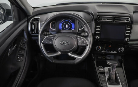 Hyundai Creta, 2021 год, 2 149 000 рублей, 10 фотография