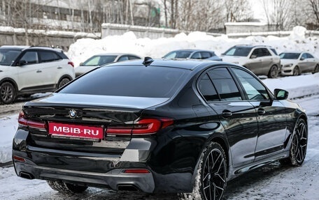 BMW 5 серия, 2019 год, 3 559 000 рублей, 7 фотография