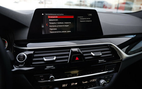 BMW 5 серия, 2019 год, 3 559 000 рублей, 17 фотография