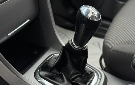 Chery Tiggo (T11), 2013 год, 535 000 рублей, 25 фотография