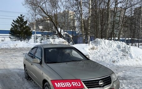 Nissan Almera Classic, 2006 год, 348 000 рублей, 3 фотография