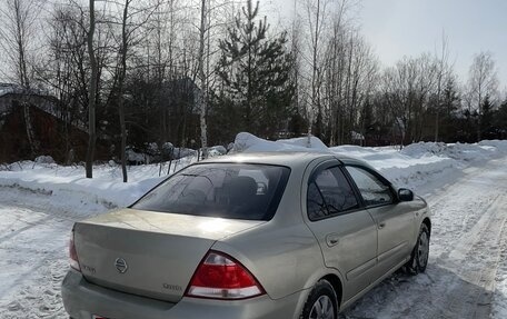 Nissan Almera Classic, 2006 год, 348 000 рублей, 6 фотография
