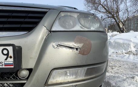 Nissan Almera Classic, 2006 год, 348 000 рублей, 10 фотография