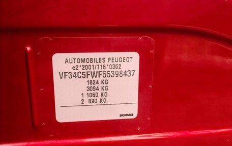 Peugeot 308 II, 2008 год, 605 000 рублей, 33 фотография