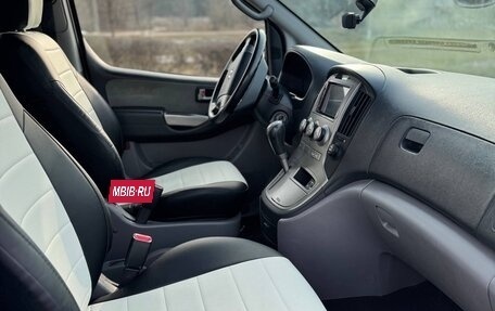 Hyundai H-1 II рестайлинг, 2013 год, 1 670 000 рублей, 8 фотография