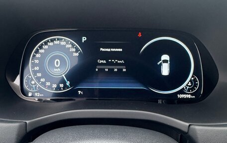 Hyundai Palisade I, 2020 год, 3 980 000 рублей, 15 фотография